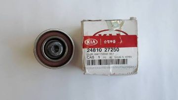 ROLIK IC  (SEUL) şəkil