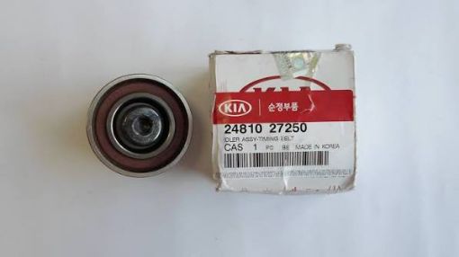 ROLIK IC  (SEUL) şəkil