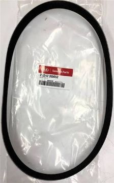 Remen dinamo 7PK968 (MOBIS) şəkil