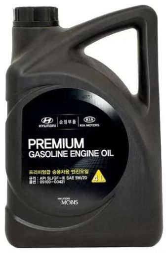 YAG ORGINAL 5W20 4L PREMIUM şəkil