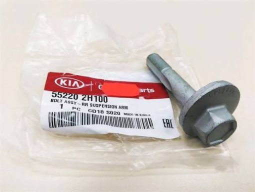 ARXA RAZVALNİN BOLT (GENUINEPARTS) şəkil